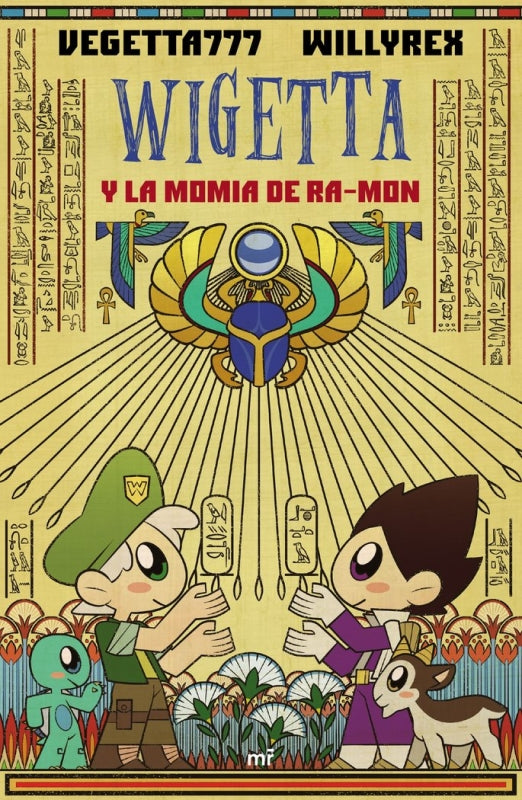 12. Wigetta Y La Momia De Ra-Mon Libro