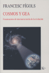 Cosmos Y Gea