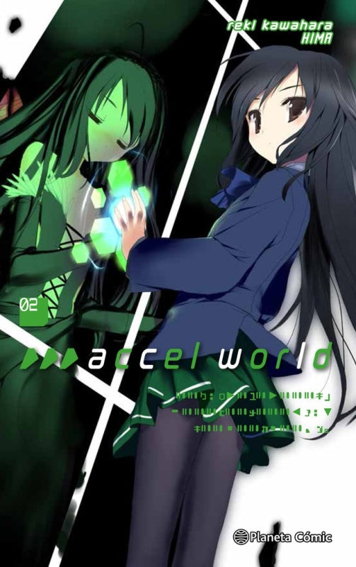 Accel World Nº 02 (Novela) Libro