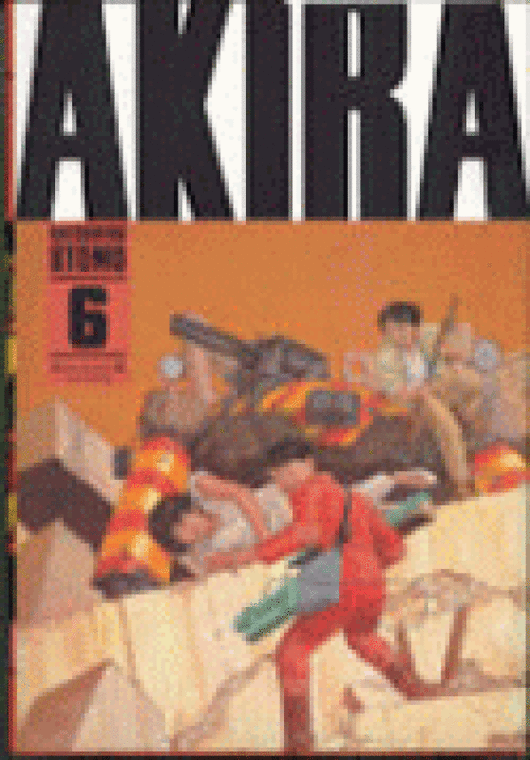 Akira 6 Tomo Bn Akt Libro