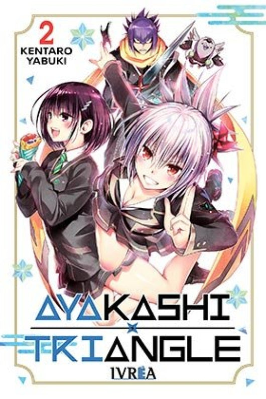 Ayakashi Triangle 02 Libro