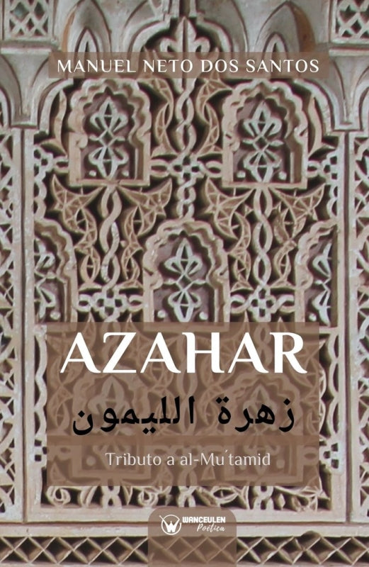 Azahar Libro