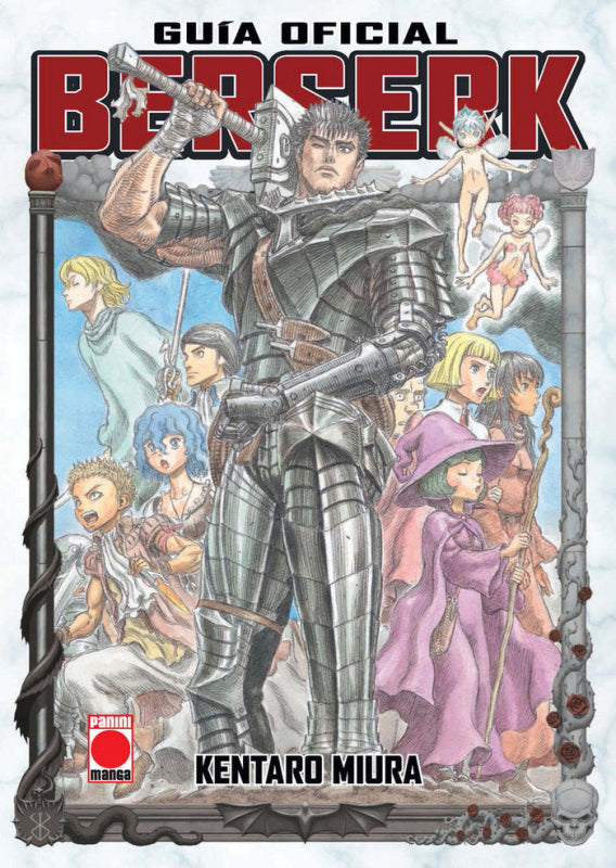 Berserk. Guia Oficial Libro