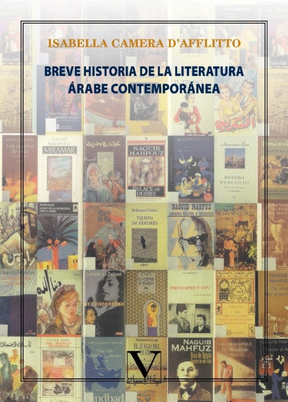 Breve Historia De La Literatura Árabe Contemporánea Libro