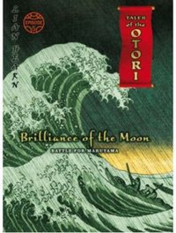 Brilliance Of Moon V Libro