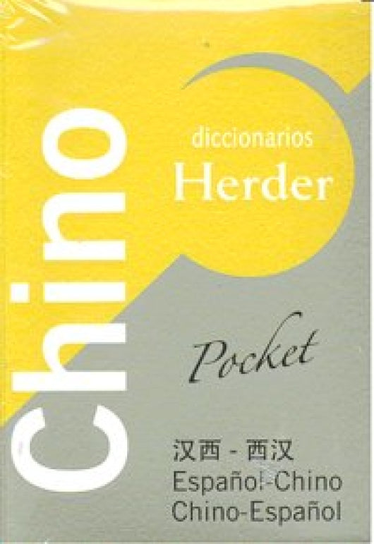 Diccionario Pocket Chino Libro