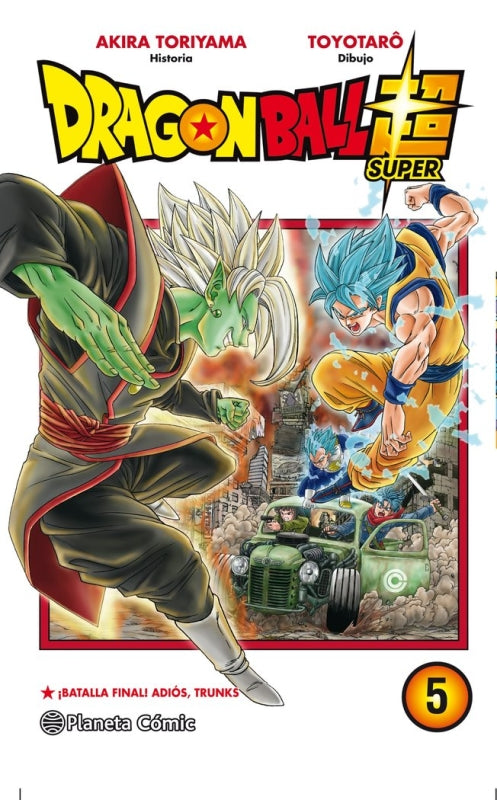 Dragon Ball Super Nº 05 Libro