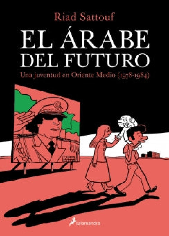 El árabe del futuro 1