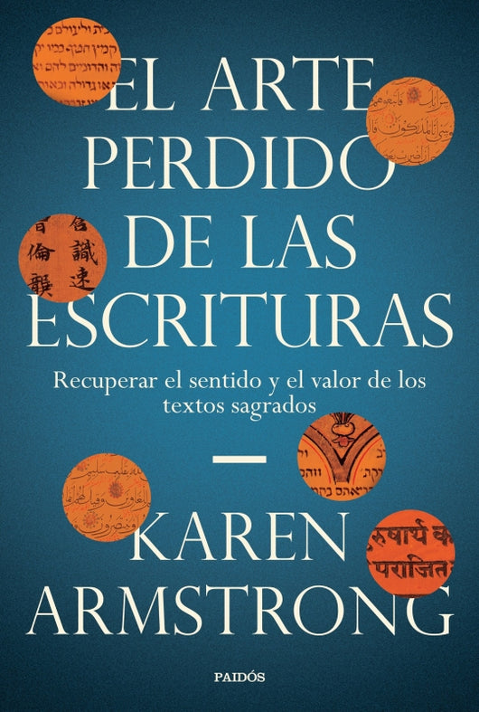 El Arte Perdido De Las Escrituras Libro