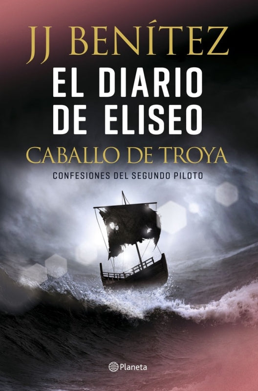 El Diario De Eliseo. Caballo Troya Libro