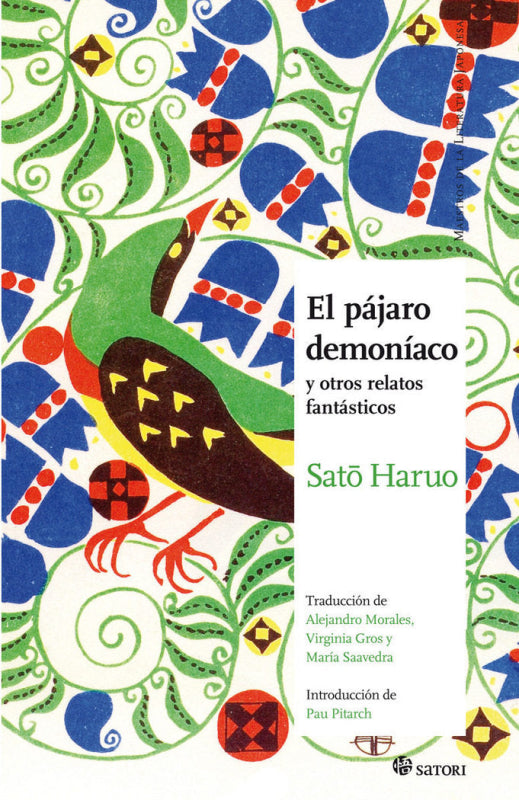 El Pajaro Demoniaco Libro