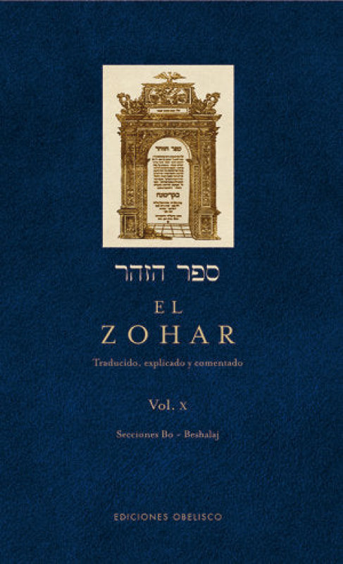 El Zohar (Vol. 10) Libro