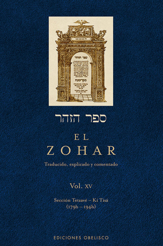 El Zohar (Vol. 15) Libro