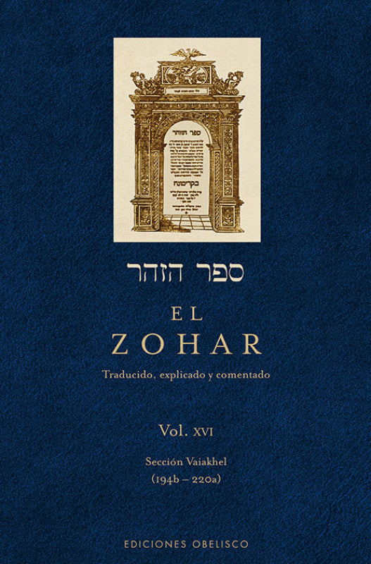 El Zohar (Vol. 16) Libro