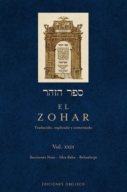 El Zohar (Vol. 23) Libro