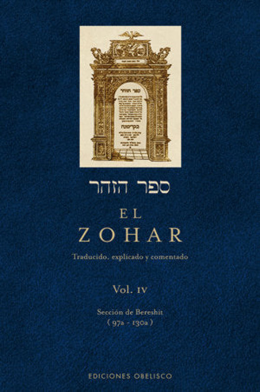 El Zohar (Vol. 4) Libro