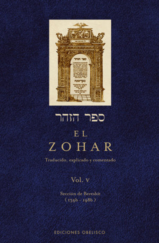 El Zohar (Vol. 5) Libro