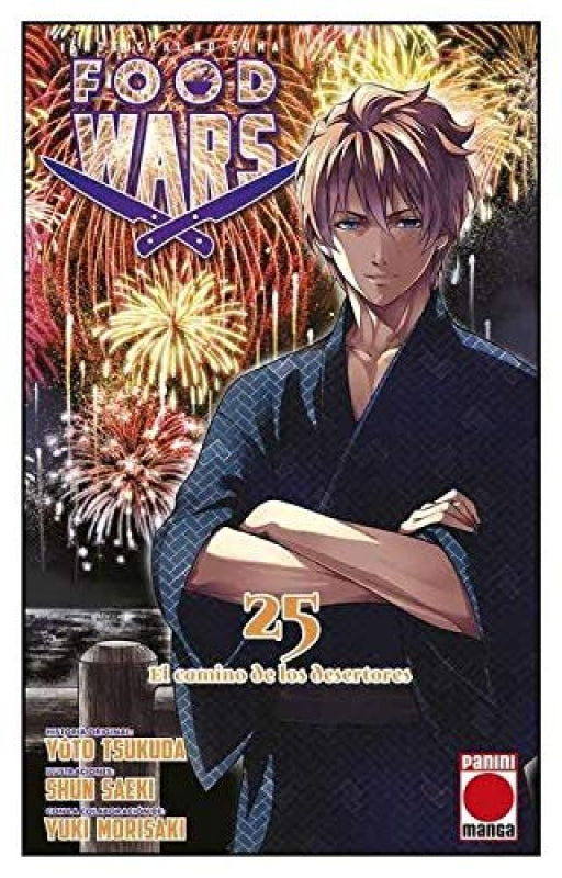 Food Wars 25 El Camino De Los Desertores Libro