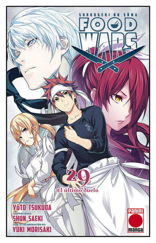 Food Wars 29 El Ultimo Duelo Libro