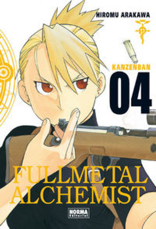 Fullmetal Alchemist Kanzenban 04 Libro