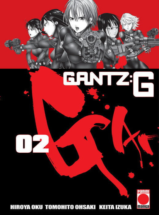 Gantz G Libro