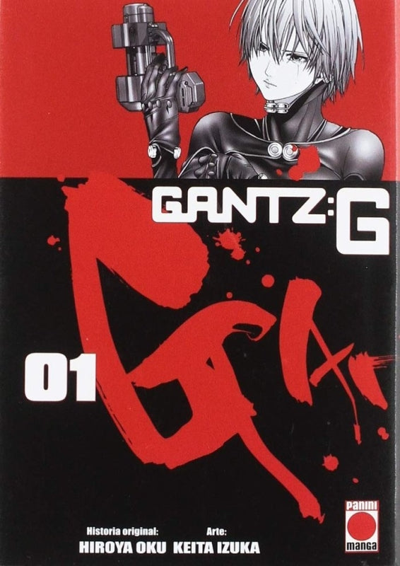 Gantz G Libro