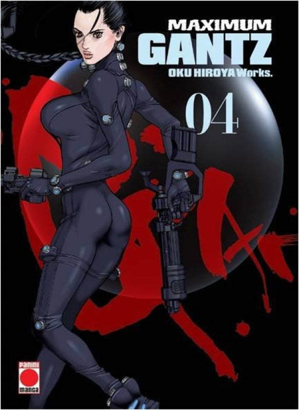 Gantz Maximum 04 Libro