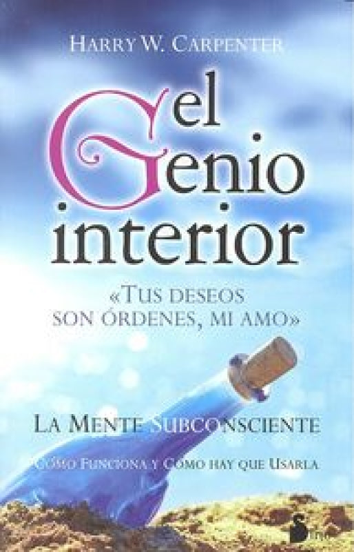 Genio Interior El Libro