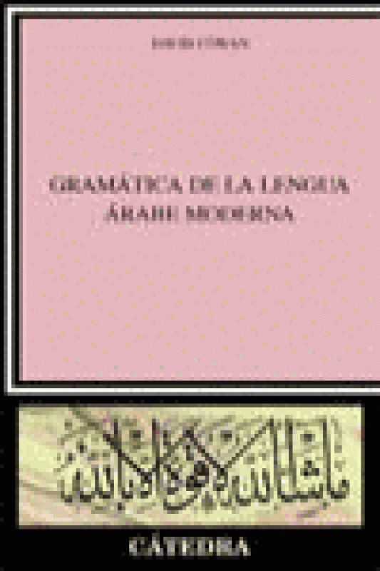 Gramática De La Lengua Árabe Moderna Libro