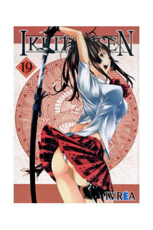 Ikkitousen 19 Libro