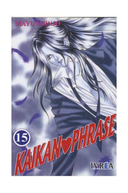 Kaikan Phrase 15 Libro