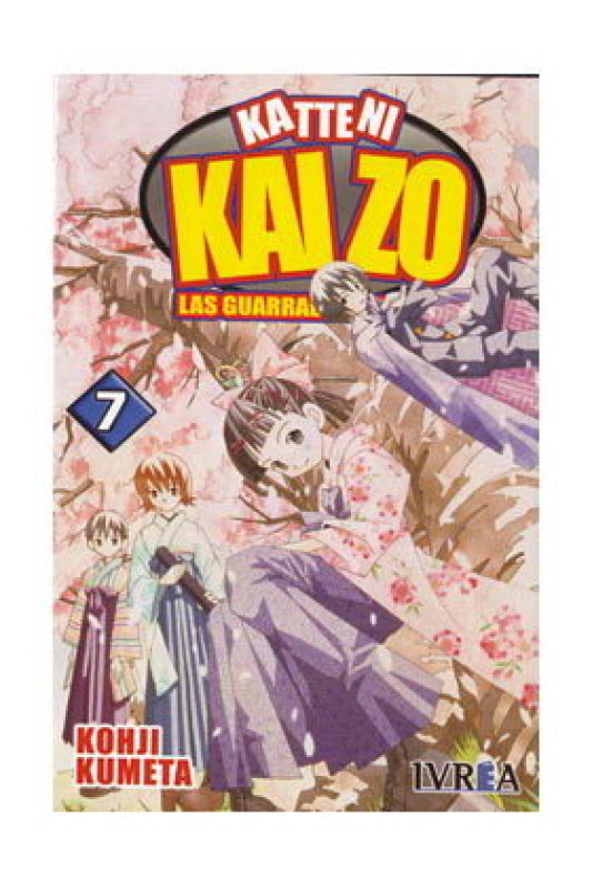 Katteni Kaizo 7 Libro