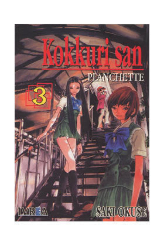 Kokkuri San 3 Libro