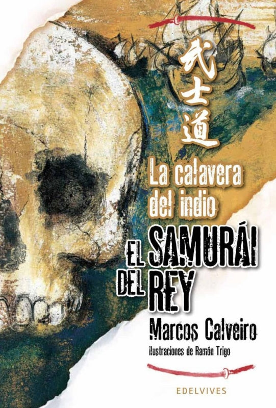 La Calavera Del Indio Libro