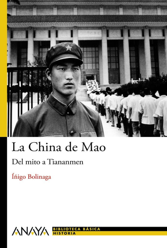 La China De Mao Libro