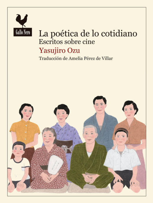 La Poética De Lo Cotidiano Libro