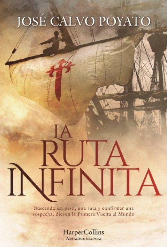 La Ruta Infinita Libro