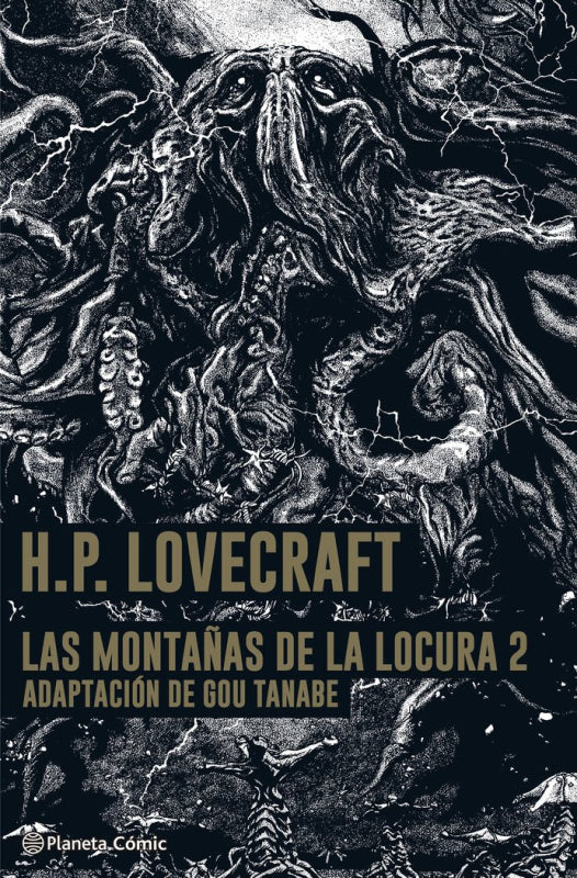 Las Montañas De La Locura- Lovecraft Nº 02/02 Libro