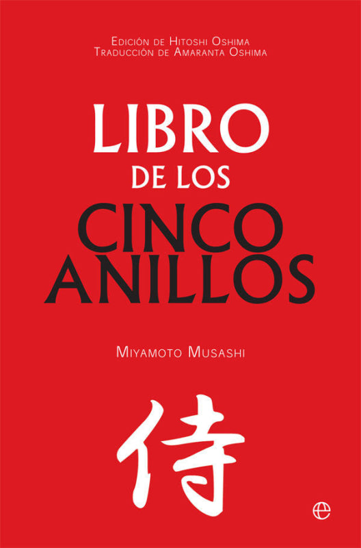 Libro De Los Cinco Anillos