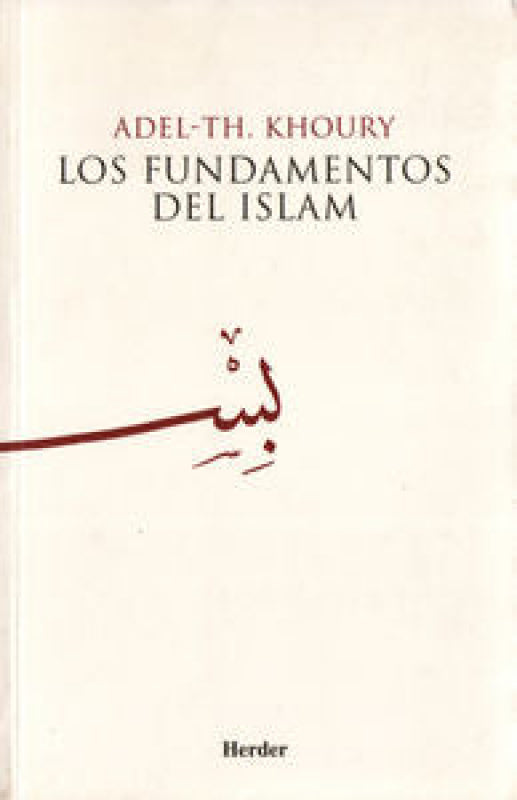 Los Fundamentos Del Islam Libro