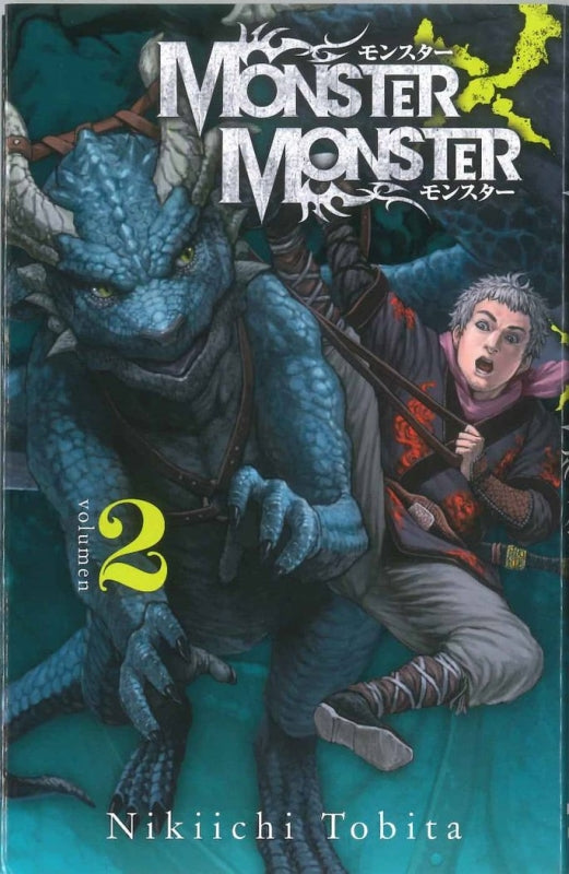 Monster×Monster 2 Libro