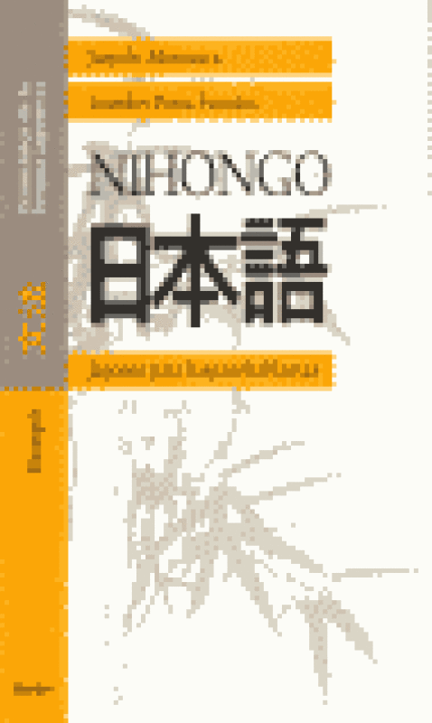 Nihongo Libro