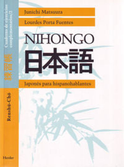 Nihongo Libro