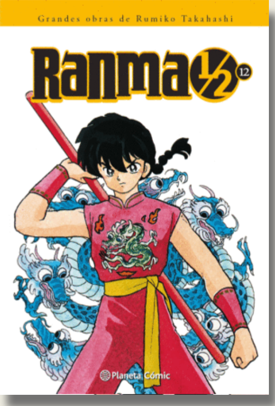 Ranma Kanzenban nº 12/19