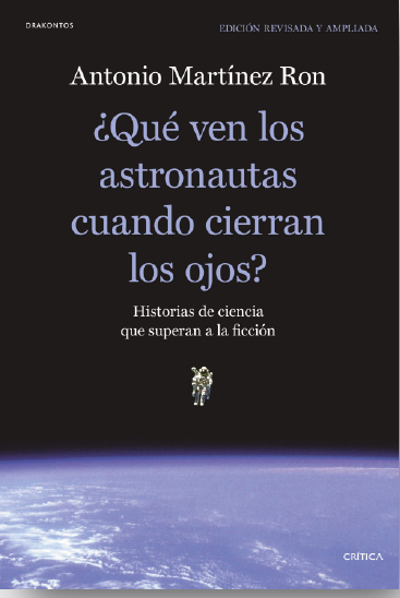 ¿Qué ven los astronautas cuando cierran los ojos?