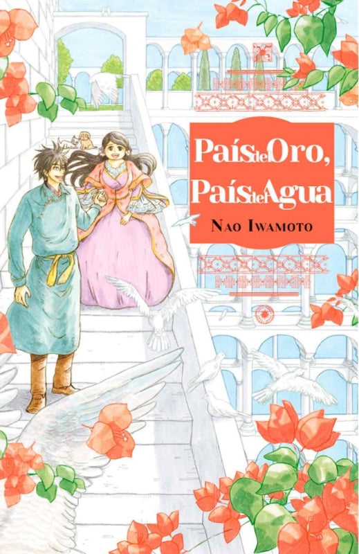 País Del Oro Agua Libro