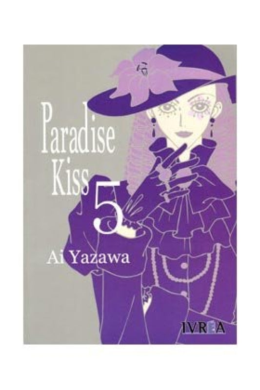 Paradise Kiss 5 Libro