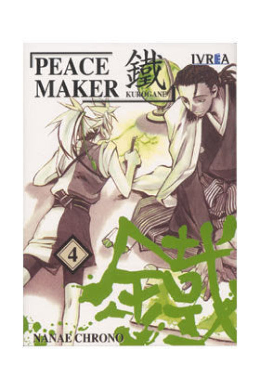 Peace Maker 4 Libro