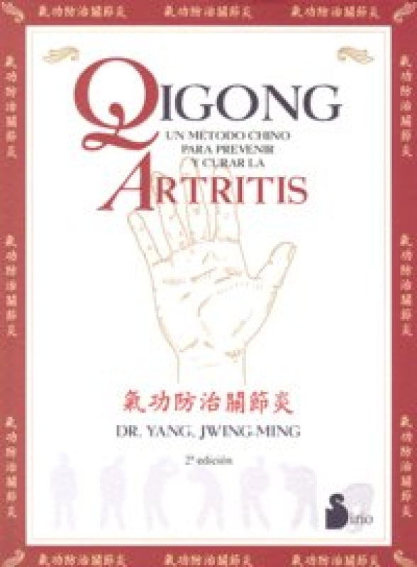 Qigong.un Metodo Para Prevenir Y Curar La Art Libro