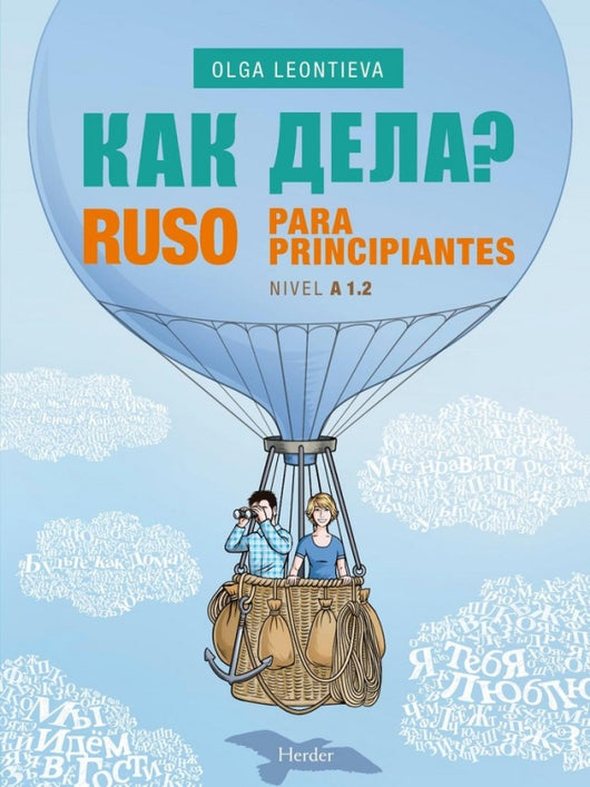 Ruso Para Principiantes A1.2 Libro